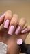 , 6 ml
