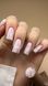 , 6 ml