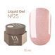 Liquid Gel Valeri №25 VLG15-25 фото 1