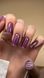 , 6 ml