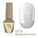 , 6 ml