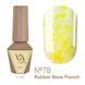 , 6 ml