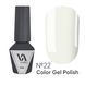 , 6 ml
