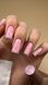 , 6 ml