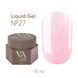 Liquid Gel Valeri №27 VLG15-27 фото 1